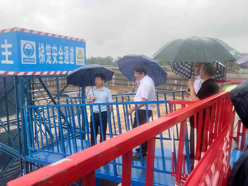 微信图片_20240708095317_副本.jpg 微信图片_20240708095317_副本.jpg