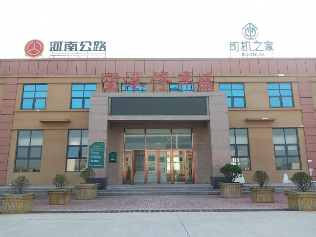 微信图片_20250122132647-1.jpg 微信图片_20250122132647-1.jpg