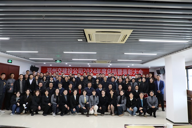微信图片_20250210092257-1.jpg 微信图片_20250210092257-1.jpg
