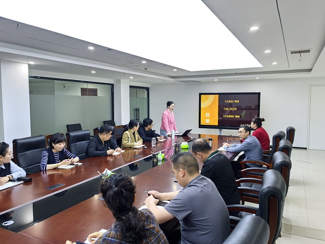 微信图片_20250327172924-1.jpg 微信图片_20250327172924-1.jpg