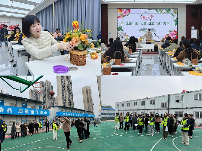 微信图片_20250309194046-1.jpg 微信图片_20250309194046-1.jpg