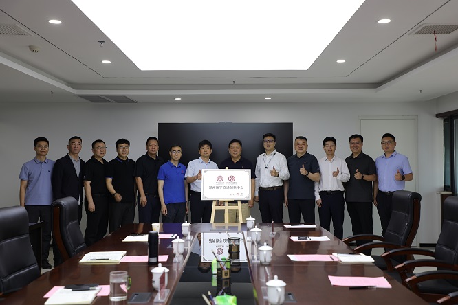 微信图片_20250526095446-1.jpg 微信图片_20250526095446-1.jpg