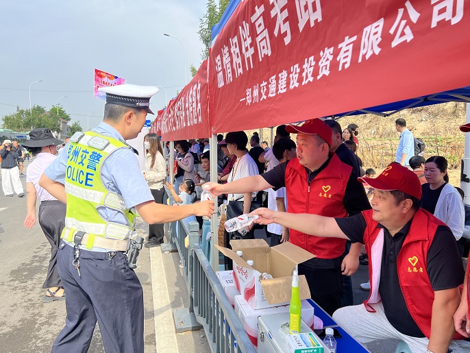 微信图片_20250610184108-1.jpg 微信图片_20250610184108-1.jpg