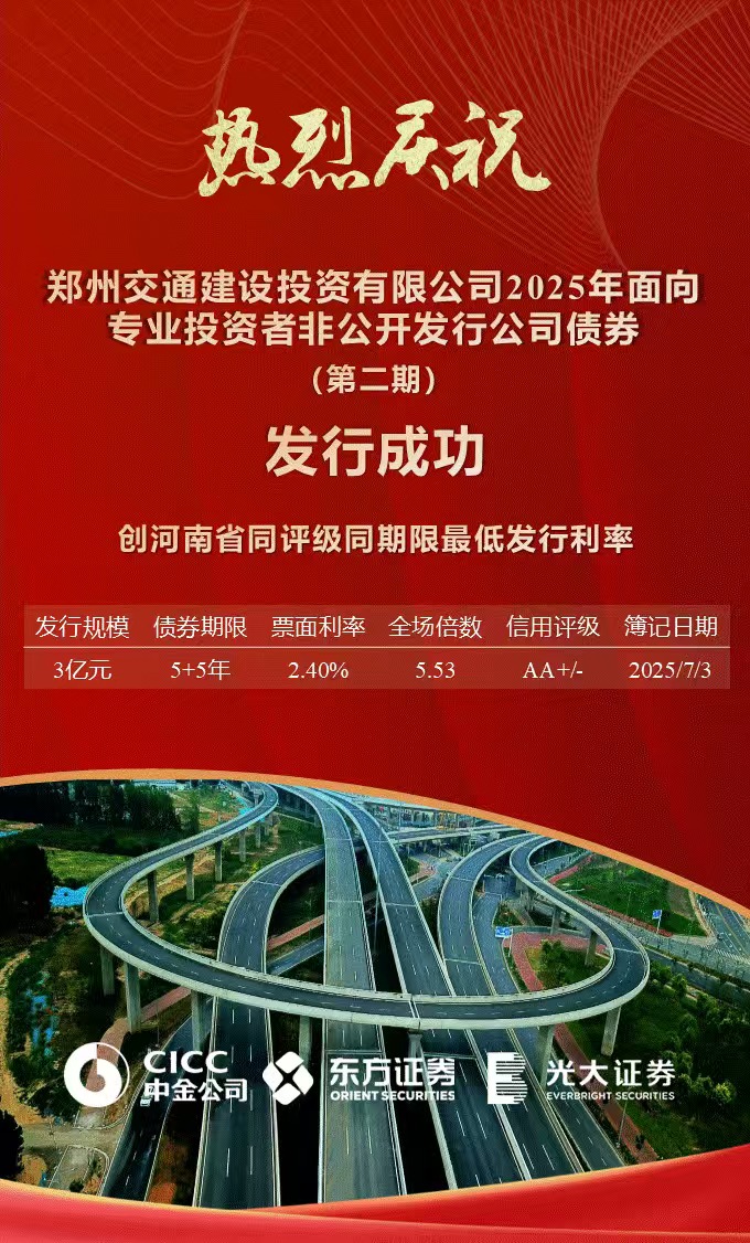 微信图片_20250705062640.jpg 微信图片_20250705062640.jpg