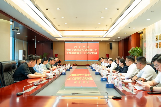 微信图片_20250814094347-1.jpg 微信图片_20250814094347-1.jpg