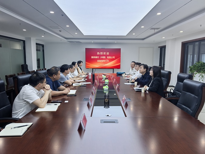 微信图片_20250904135740-1.jpg 微信图片_20250904135740-1.jpg
