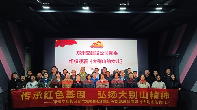 微信图片_20251020164907_87_3-1.jpg 微信图片_20251020164907_87_3-1.jpg