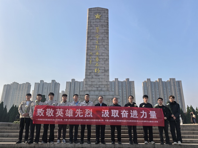 缅怀2-1.jpg 缅怀2-1.jpg